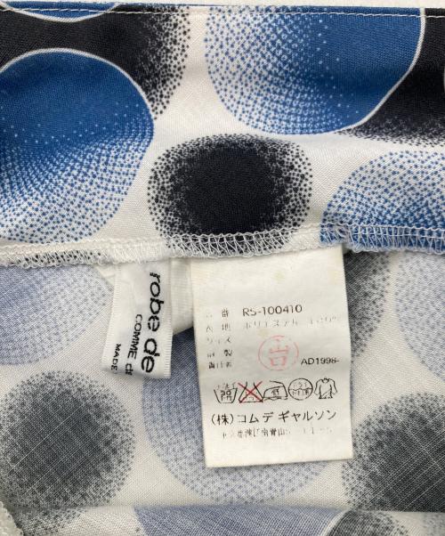 ROBE DE CHAMBRE COMME DES GARCONS（ローブドシャンブル コムデギャルソン）ROBE DE CHAMBRE COMME DES GARCONS (ローブドシャンブル コムデギャルソン) 総柄変形スカート【AD1998】 ブルー サイズ:表記なしの古着・服飾アイテム