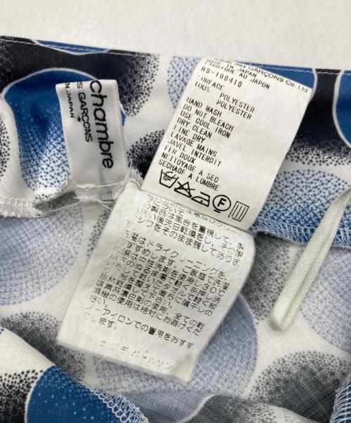 ROBE DE CHAMBRE COMME DES GARCONS（ローブドシャンブル コムデギャルソン）ROBE DE CHAMBRE COMME DES GARCONS (ローブドシャンブル コムデギャルソン) 総柄変形スカート【AD1998】 ブルー サイズ:表記なしの古着・服飾アイテム