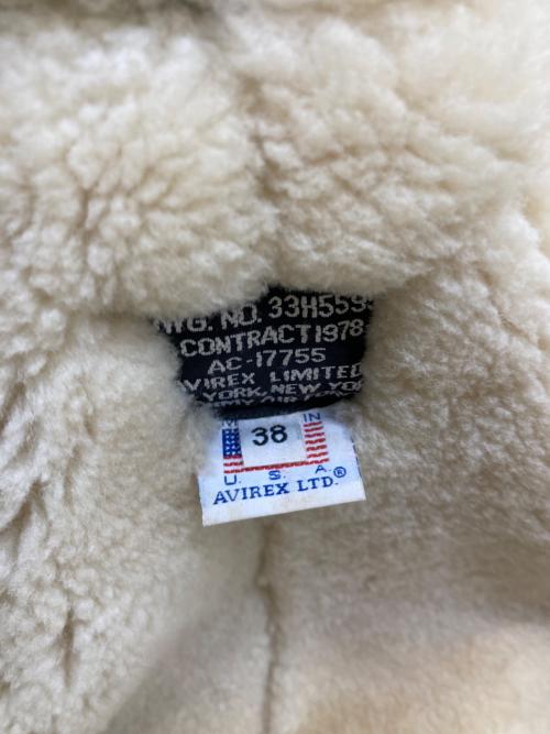 AVIREX（アヴィレックス）AVIREX (アヴィレックス) B-3ムートンフライトジャケット ブラウン サイズ:38の古着・服飾アイテム