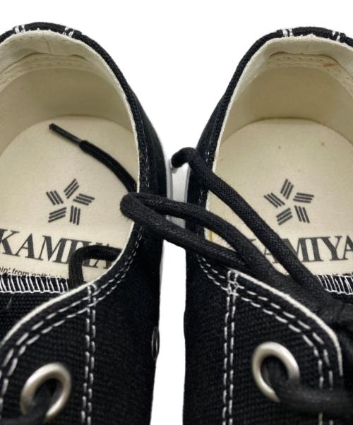 KAMIYA（カミヤ）KAMIYA (カミヤ) 