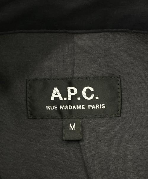 A.P.C.（アーペーセー）A.P.C. (アーペーセー) マウンテンパーカー ネイビー サイズ:Mの古着・服飾アイテム