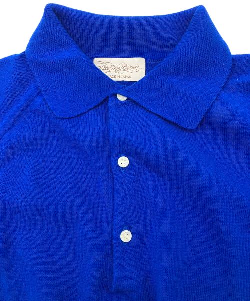 Atelier BERUN（アトリエベルン）Atelier BERUN (アトリエベルン) コットンニットポロシャツ ブルー サイズ:Mの古着・服飾アイテム