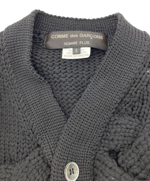 COMME des GARCONS HOMME PLUS（コムデギャルソンオムプリュス）COMME des GARCONS HOMME PLUS (コムデギャルソンオムプリュス) Cable Knit Cardigan【AD2023】 ブラック サイズ:Sの古着・服飾アイテム