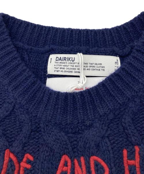 DAIRIKU（ダイリク）DAIRIKU (ダイリク) 25AW 