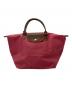 LONGCHAMP（ロンシャン）の古着「バッグ」｜ピンク