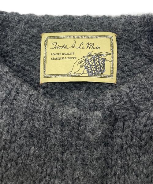 Lisette Tricote A La Main（リゼッタ）Lisette Tricote A La Main (リゼッタ) ウールニットノーカラーコート グレー サイズ:表記無しの古着・服飾アイテム