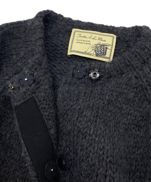 Lisette Tricote A La Main（リゼッタ）Lisette Tricote A La Main (リゼッタ) ウールニットノーカラーコート グレー サイズ:表記無しの古着・服飾アイテム