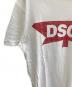 DSQUARED2の古着・服飾アイテム：6000円