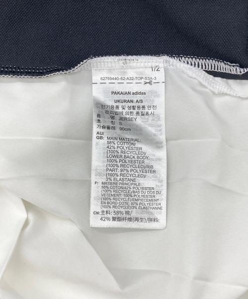 adidas（アディダス）adidas (アディダス) R3CD ジャージー ブラック サイズ:Mの古着・服飾アイテム