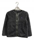 Patagoniaパタゴニア）の古着「ロス・ガトス・カーディガン」｜グレー