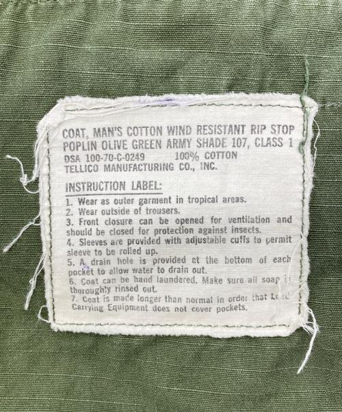 US ARMY（ユーエスアーミー）US ARMY (ユーエスアーミー) JUNGLE FATIGUE JACKET カーキ サイズ:MEDIUMの古着・服飾アイテム