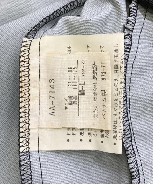 adidas（アディダス）adidas (アディダス) 90s ナイロンジャケット【デサント期】 ブラック サイズ:M-Lの古着・服飾アイテム