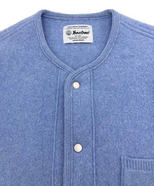 Yonetomi NEW BASIC（ヨネトミニューベーシック）Yonetomi NEW BASIC (ヨネトミニューベーシック) ウール フェルト ニット ジャケット ブルー サイズ:Sの古着・服飾アイテム