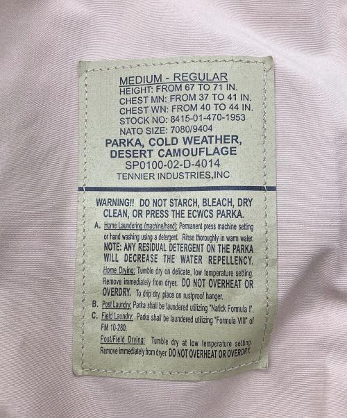 US ARMY（ユーエスアーミー）US ARMY (ユーエスアーミー) 00s DESERT CAMOUFLAGE GOLD WEATHER PARKA ベージュ×グリーン サイズ:MEDIUM REFULARの古着・服飾アイテム