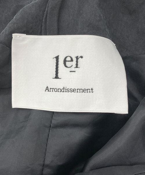 1er Arrondissement（プルミエ アロンディスモン）1er Arrondissement (プルミエ アロンディスモン) キュプラフィブリルキャミドレス2 グレー サイズ:Mの古着・服飾アイテム