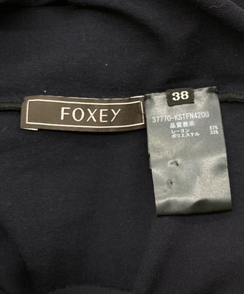 FOXEY（フォクシー）FOXEY (フォクシー) レーヨンブレンドニットトップス ネイビー サイズ:Mの古着・服飾アイテム