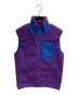 Patagonia（パタゴニア）の古着「Classic Retro-X Vest」｜パープル