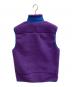 Patagonia (パタゴニア) Classic Retro-X Vest パープル サイズ:M：10000円