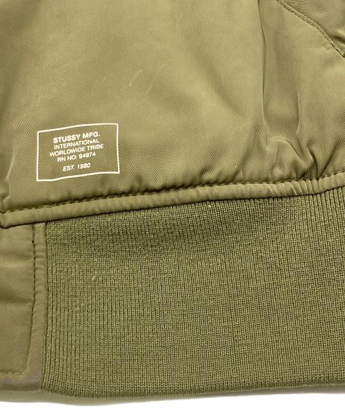 stussy（ステューシー）stussy (ステューシー) MA-1ジャケット グリーン サイズ:Sの古着・服飾アイテム