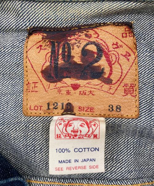 EVISU（エヴィス）EVISU (エヴィス) No.2 1stデニムジャケット インディゴ サイズ:38の古着・服飾アイテム