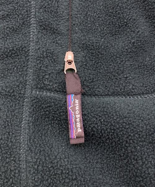 Patagonia（パタゴニア）Patagonia (パタゴニア) 90’Sフリースジャケット グリーン サイズ:Mの古着・服飾アイテム