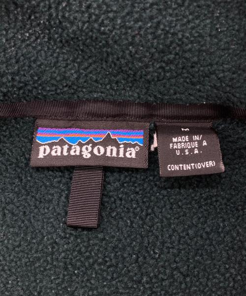 Patagonia（パタゴニア）Patagonia (パタゴニア) 90’Sフリースジャケット グリーン サイズ:Mの古着・服飾アイテム