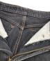 LEVI'Sの古着・服飾アイテム：4000円