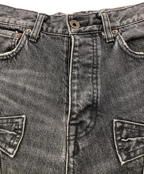 DAIRIKU（ダイリク）DAIRIKU (ダイリク) 