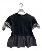 BORDERS at BALCONYボーダーズアットバルコニー）の古着「BALLERINA TOP 別注」｜ネイビー