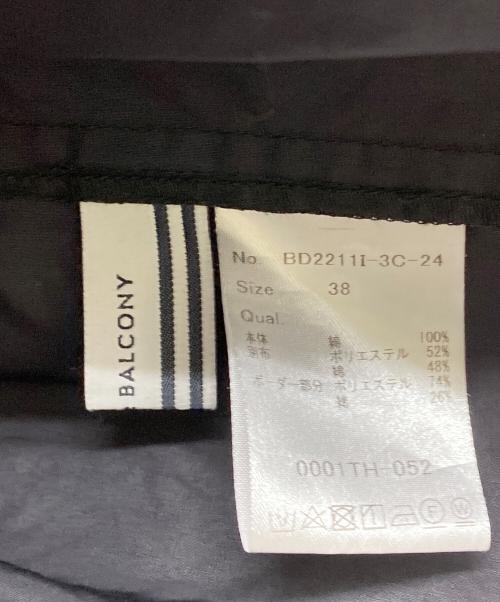 BORDERS at BALCONY（ボーダーズアットバルコニー）BORDERS AT BALCONY (ボーダーズアットバルコニー) BALLERINA TOP 別注 ネイビー サイズ:38の古着・服飾アイテム