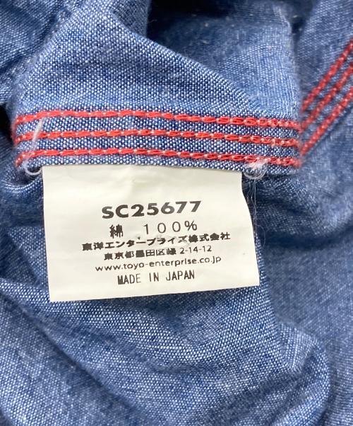 SUGAR CANE（シュガーケーン）SUGAR CANE (シュガーケーン) シャンブレーワークシャツ インディゴ サイズ:Mの古着・服飾アイテム