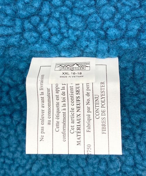 Patagonia（パタゴニア）Patagonia (パタゴニア) リバーシブルジャケット ブルー サイズ:XXL 16-18（キッズ規格）の古着・服飾アイテム
