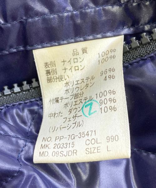 PS Paul Smith（ＰＳポールスミス）PS Paul Smith (ＰＳポールスミス) リバーシブルキルティングジャケット ブラック×パープル サイズ:Lの古着・服飾アイテム