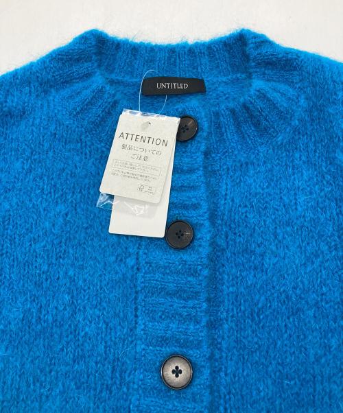 UNTITLED（アンタイトル）UNTITLED (アンタイトル) モヘヤ混カーディガン ブルー サイズ:02 未使用品の古着・服飾アイテム
