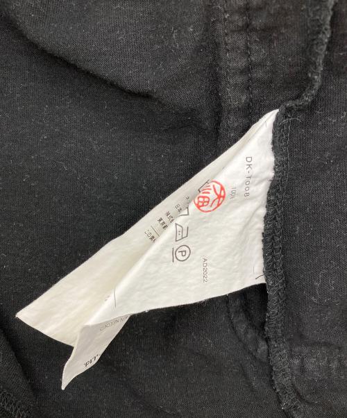 COMME des GARCONS HOMME DEUX（コムデギャルソン オム ドゥ）COMME des GARCONS HOMME DEUX (コムデギャルソン オム ドゥ) ビックポケットTシャツ ブラック サイズ:Mの古着・服飾アイテム