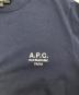 A.P.C.の古着・服飾アイテム：6000円
