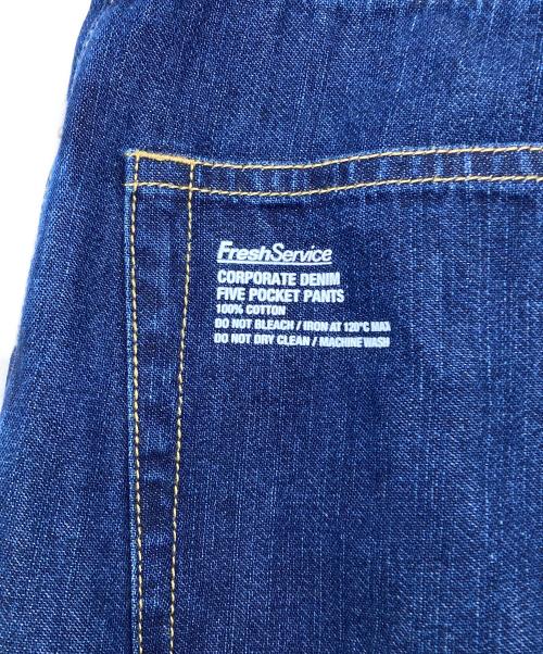 FreshService（フレッシュサービス）FreshService (フレッシュサービス) CORPORATE DENIM FIVE POCKET PANTS ネイビー サイズ:Sの古着・服飾アイテム