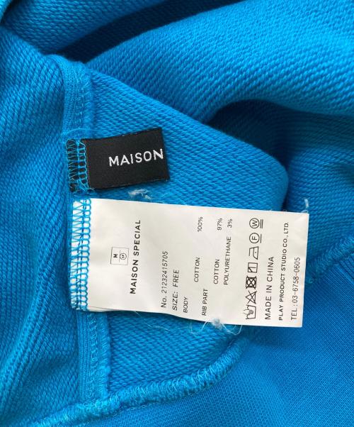MAISON SPECIAL（メゾンスペシャル）MAISON SPECIAL (メゾンスペシャル) Over Size Sweat スカイブルー サイズ:Mの古着・服飾アイテム