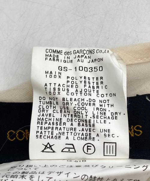 COMME des GARCONS（コムデギャルソン）COMME des GARCONS (コムデギャルソン) 97ss 片袖 花柄トップス ベージュ サイズ:不明の古着・服飾アイテム