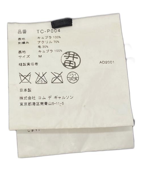 tricot COMME des GARCONS（トリココムデギャルソン）tricot COMME des GARCONS (トリココムデギャルソン) 総柄刺繍 パンツ【AD2001】 レッド サイズ:Mの古着・服飾アイテム