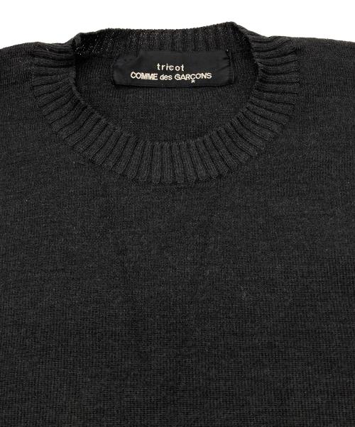 tricot COMME des GARCONS（トリココムデギャルソン）tricot COMME des GARCONS (トリココムデギャルソン) ウールニット【 AD1990】 ブラック サイズ:表記無しの古着・服飾アイテム