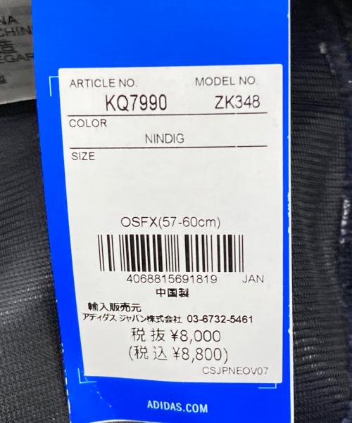 adidas（アディダス）adidas (アディダス) oasis (オアシス) バケットハット ネイビー 未使用品の古着・服飾アイテム