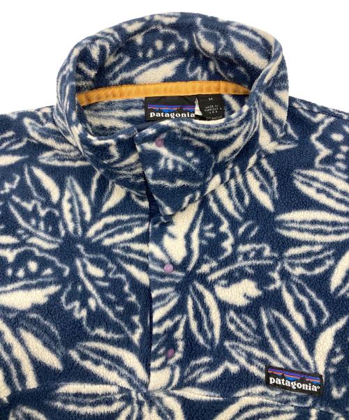 Patagonia（パタゴニア）Patagonia (パタゴニア) 90’S総柄スナップT ネイビー×ホワイト サイズ:Mの古着・服飾アイテム