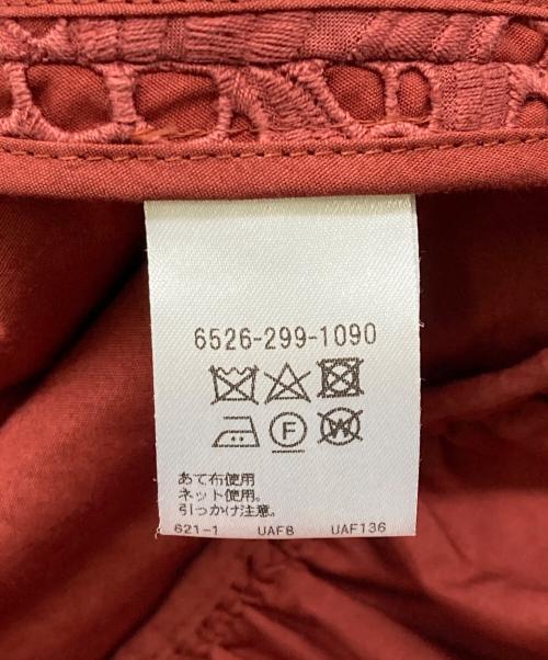 DRAWER（ドゥロワー）DRAWER (ドゥロワー) レースワンピース ブラウン サイズ:36の古着・服飾アイテム