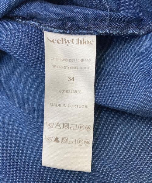 SEE BY CHLOE（シーバイクロエ）SEE BY CHLOE (シーバイクロエ) デニムスタッズシャツ インディゴ サイズ:34の古着・服飾アイテム