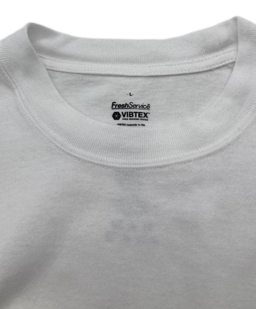 FreshService（フレッシュサービス）FreshService (フレッシュサービス) 