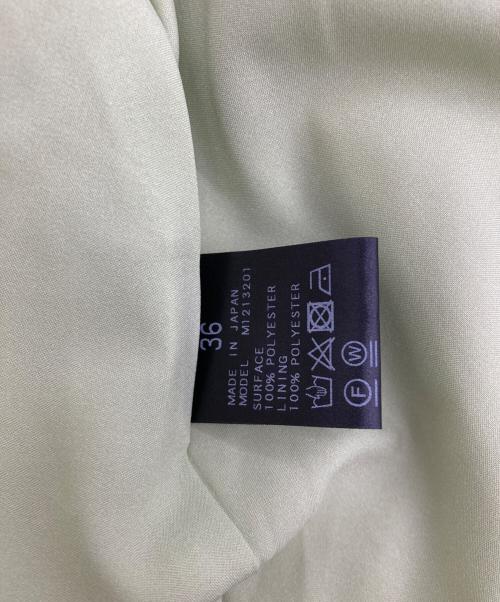 masaco teranishi（マサコテラニシ）masaco teranishi (マサコテラニシ) ワンピース グリーン サイズ:36の古着・服飾アイテム