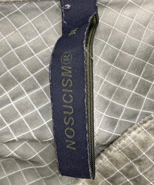 NOSUCISM（ノスシズム）NOSUCISM (ノスシズム) ダブルジップジャケット グレー サイズ:Mの古着・服飾アイテム
