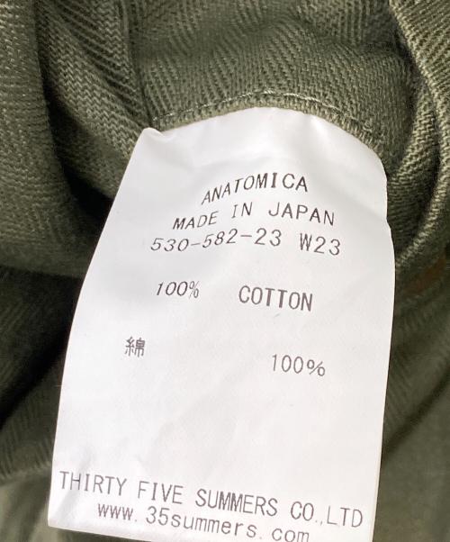 ANATOMICA（アナトミカ）ANATOMICA (アナトミカ) 1947 HBT UTILITY PANTS グリーン サイズ:W23の古着・服飾アイテム