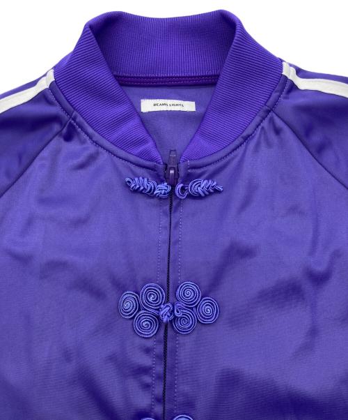 BEAMS Lights（ビームスライト）BEAMS Lights (ビームスライト) チャイナトラックジャケット パープル サイズ:Lの古着・服飾アイテム